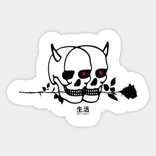 Trippy Double Skull Mistery Sticker